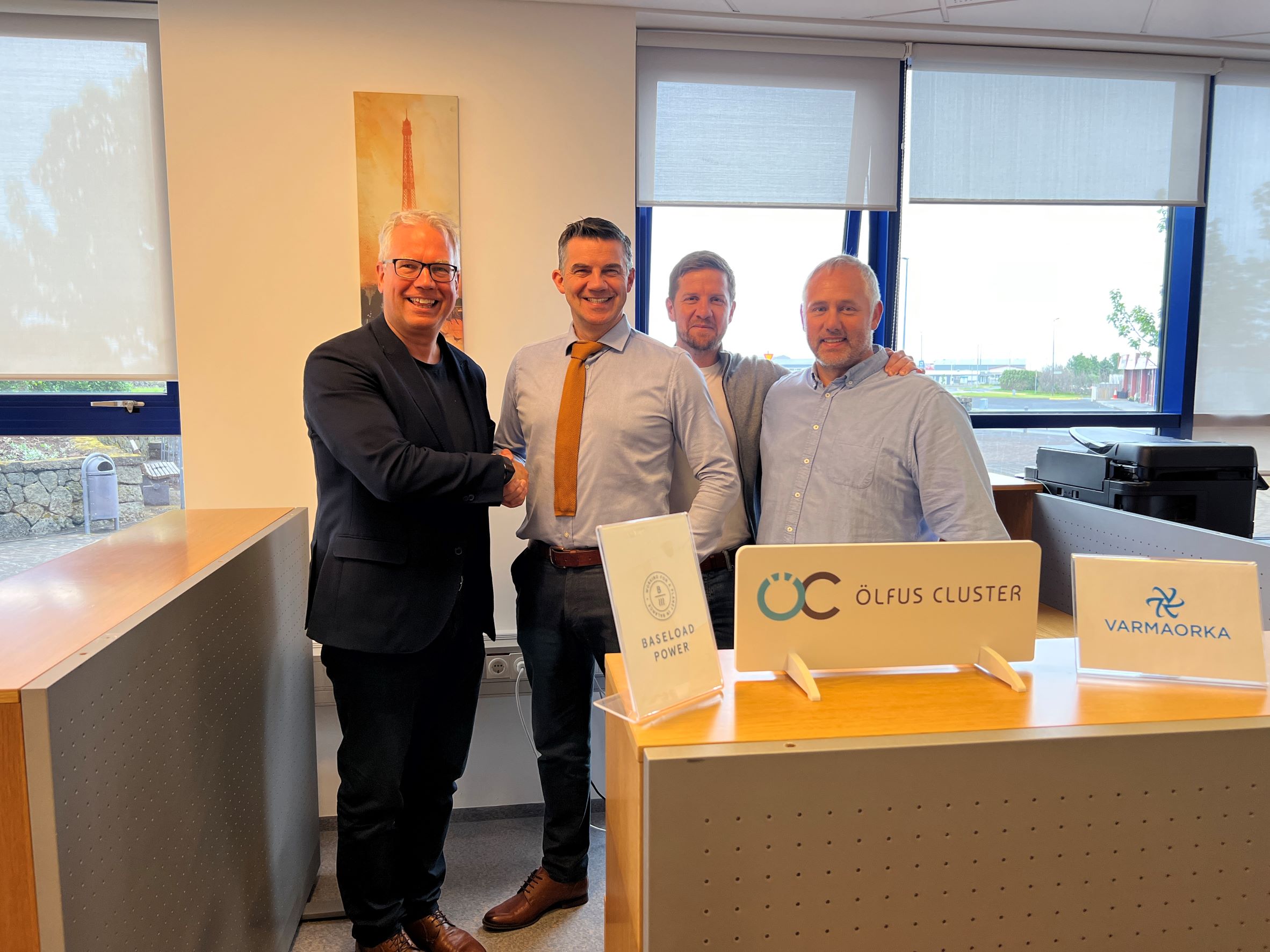 You are currently viewing Enn bætist í hóp góðra aðila í Verinu