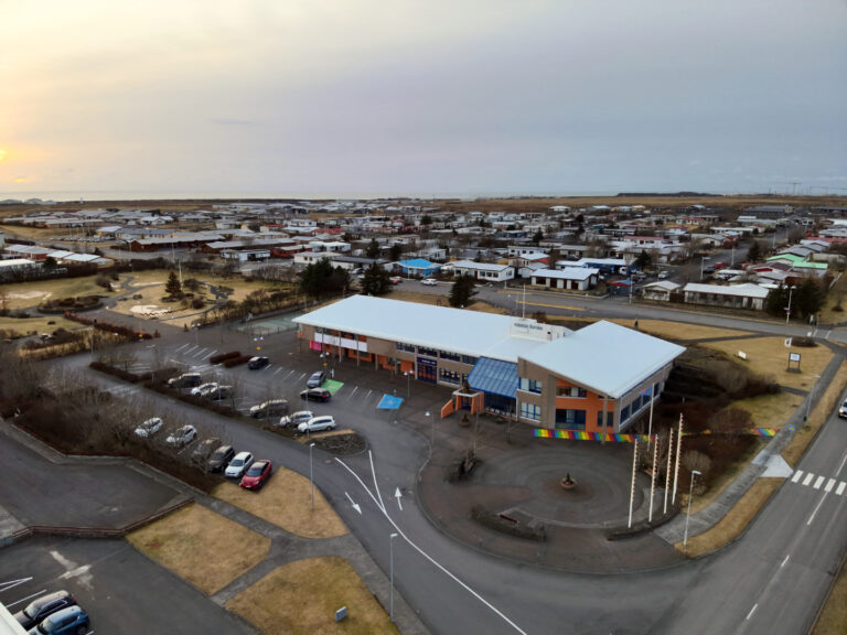 Read more about the article Ársfundur ÖC 2025